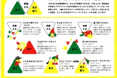 008b592aeab1e18a2d3b8e9b43cea30b
